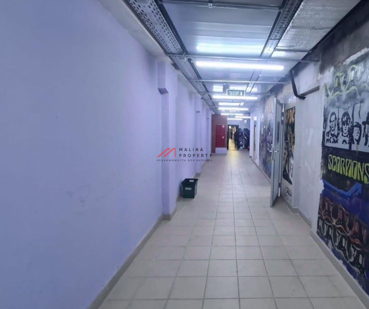 Продажа помещения с арендаторами у метро Проспект Мира