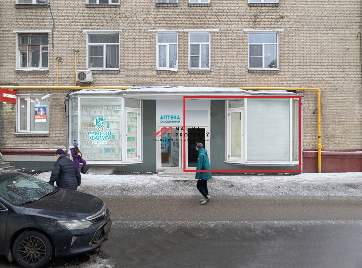 Аренда торгового помещения у метро Академическая 