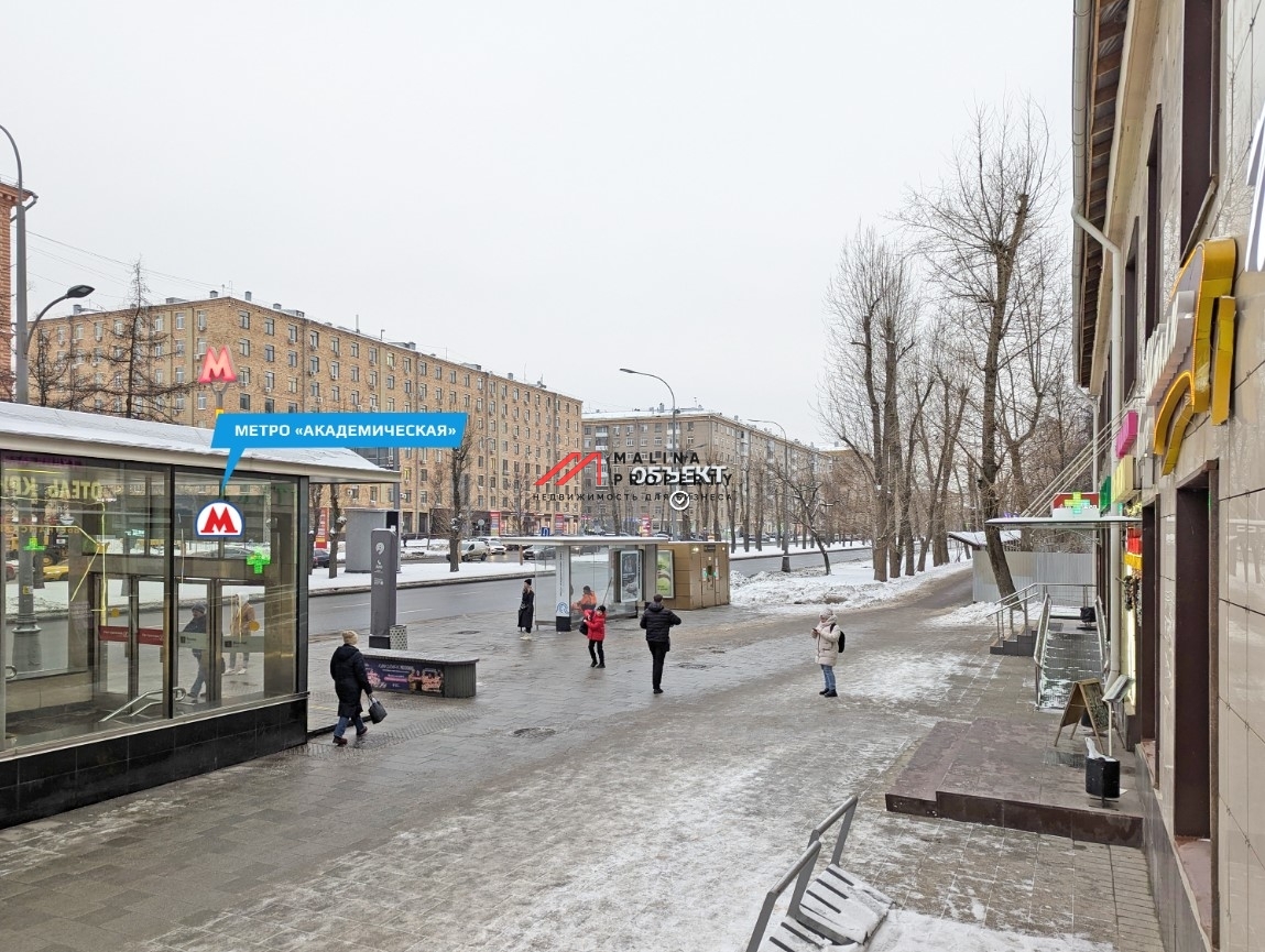 Аренда торгового помещения у метро Академическая 