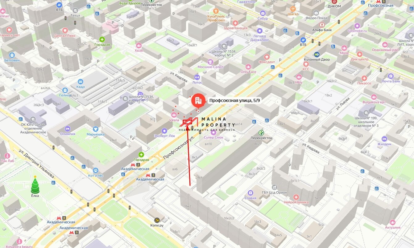 Аренда торгового помещения у метро Академическая 