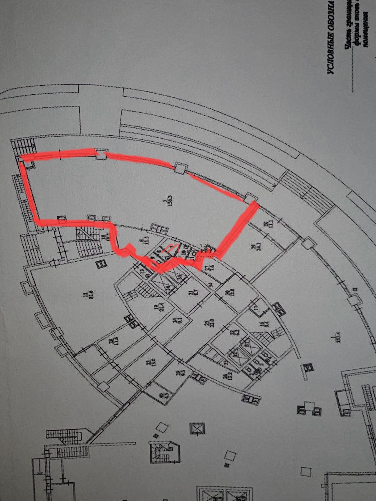 Аренда торгового помещения в ЖК "Горизонт" 