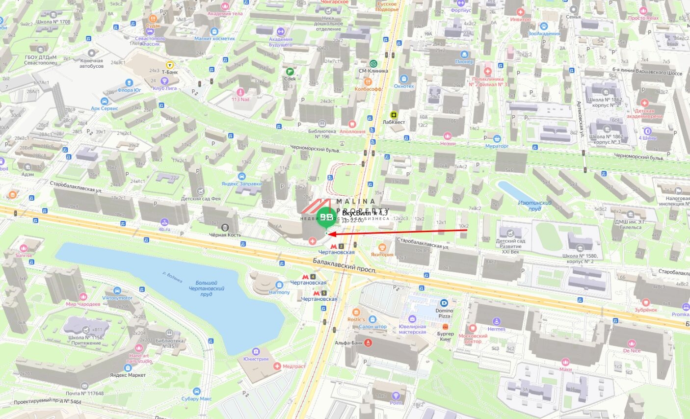 Аренда торгового помещения в ЖК "Горизонт" 