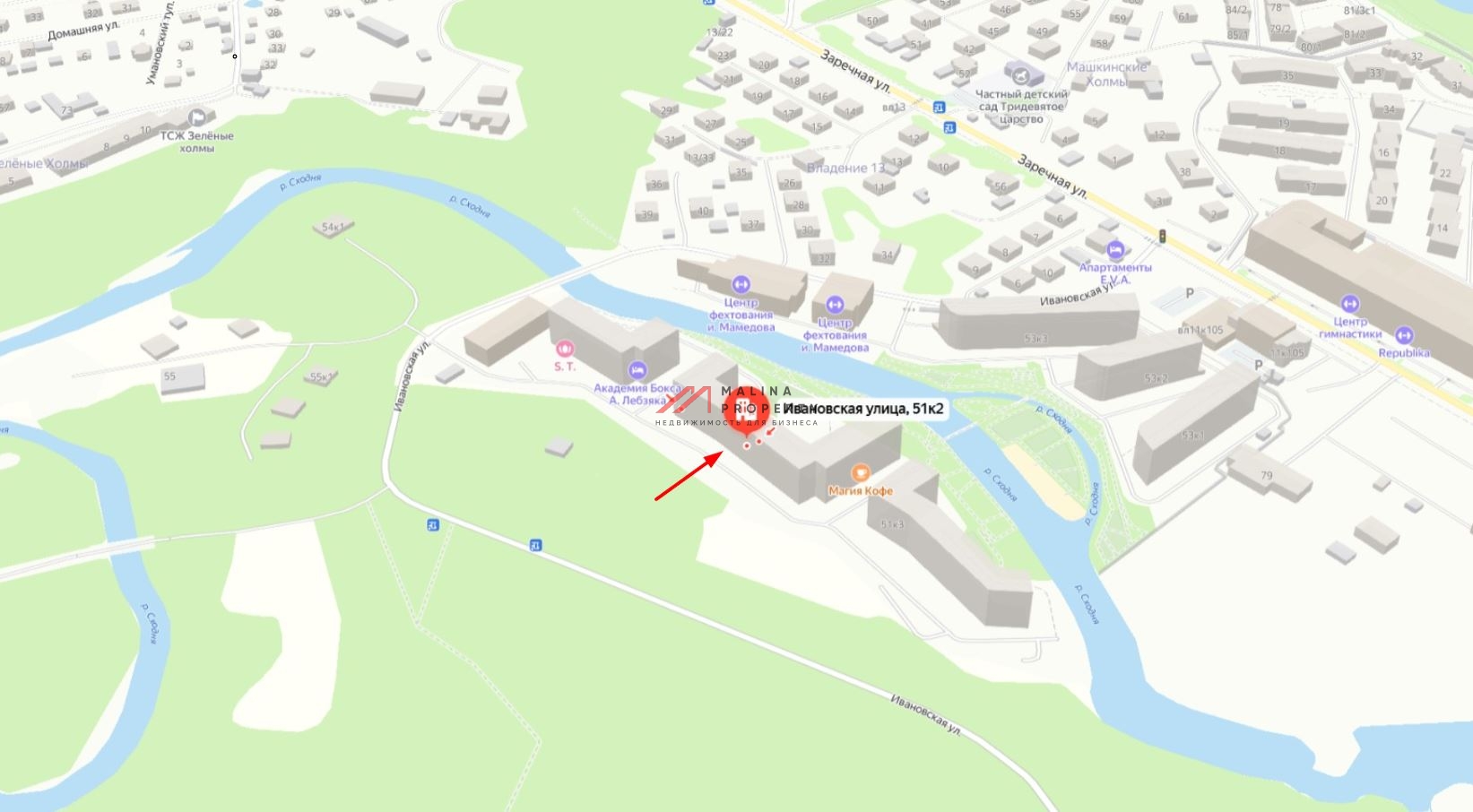 Продажа торгового помещения в ЖК «Олимпийская Ривьера Новогорск»