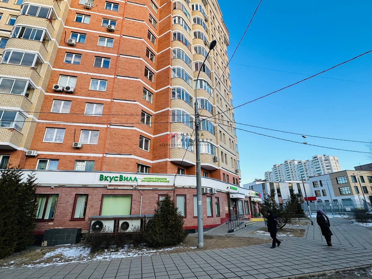 Продажа торгового помещения с арендатором ВкусВилл