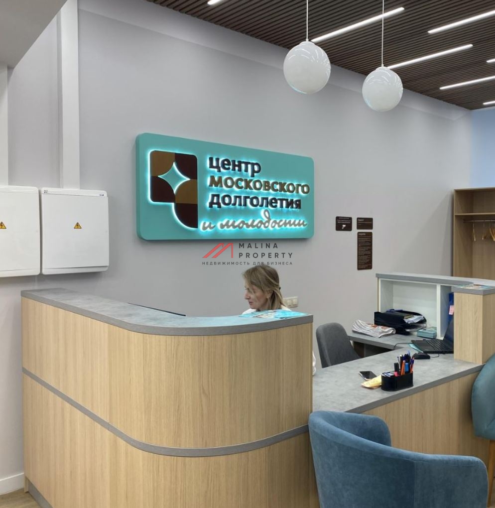 Продажа помещения с арендатором в ЖК «Апарт-комплекс Нахимов»