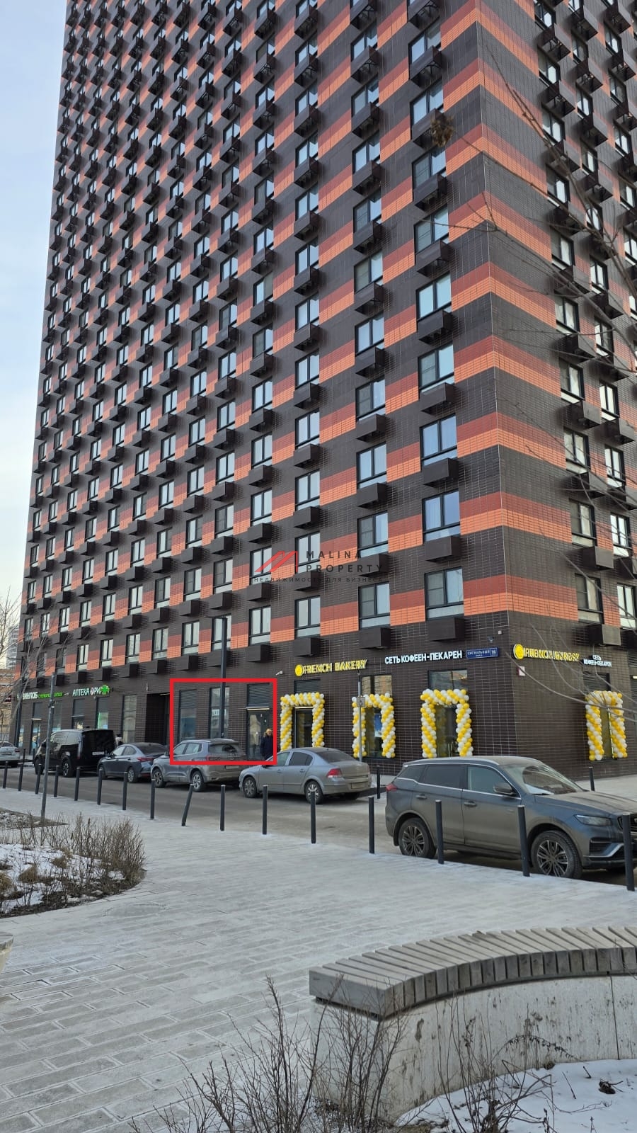 Аренда торгового помещения в ЖК "Сигнальный"