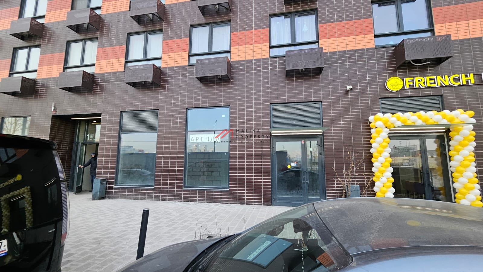 Аренда торгового помещения в ЖК "Сигнальный"