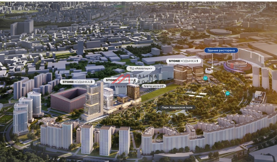 Продажа здания под ресторан в офисном квартале Stone Ходынка 1