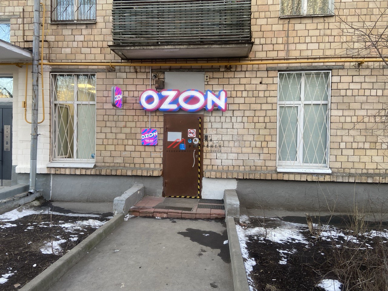 Аренда торгового помещения 