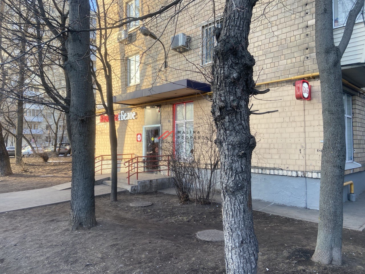 Продажа торгового помещения с арендатором "Красное и Белое"