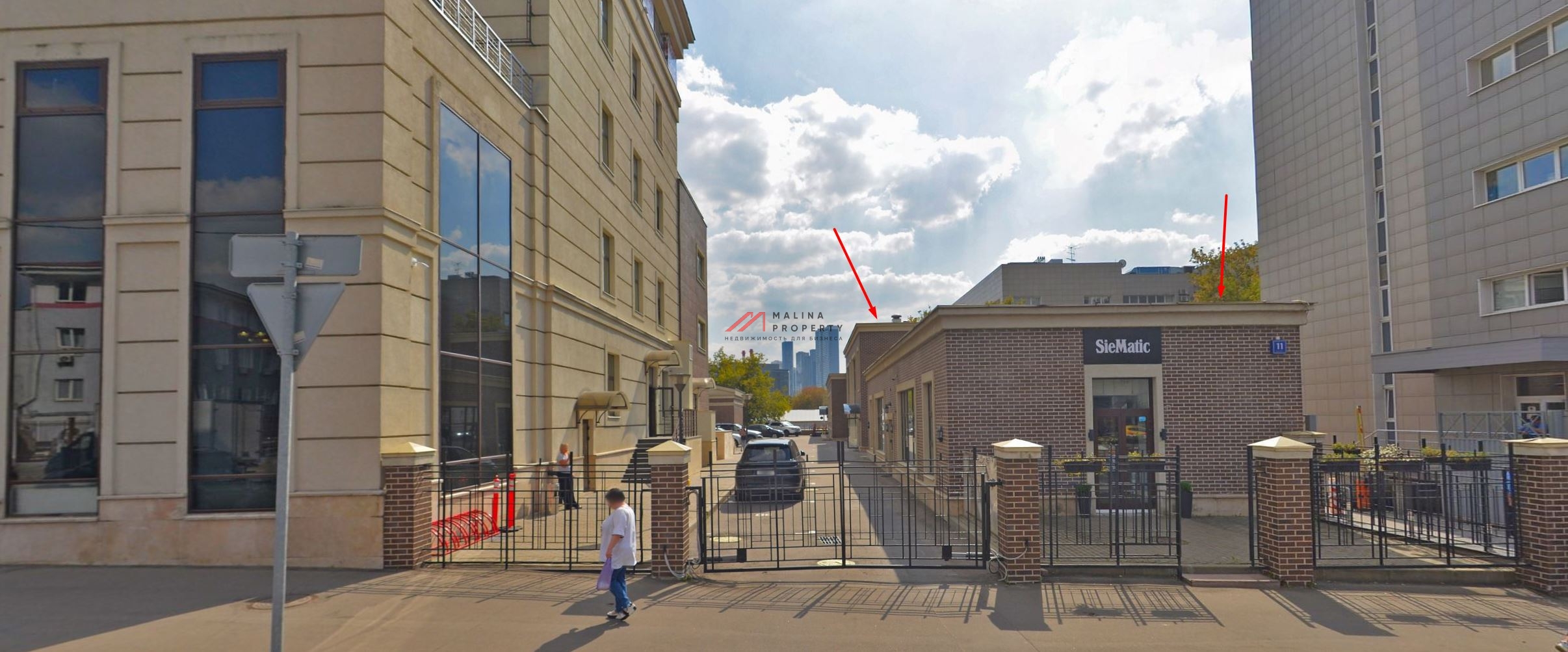 Продажа комплекса зданий в Москве