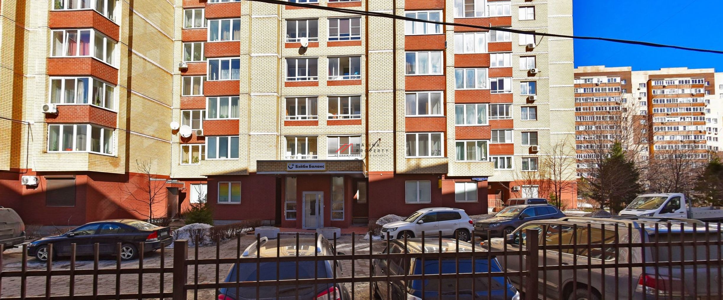 Продажа коммерческого помещения в г. Мытищи