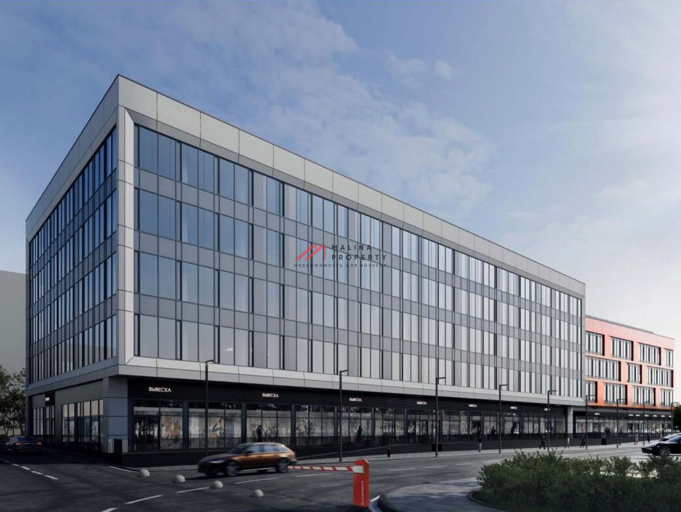 Продажа многофункционального комплекса «Крёкшино» 