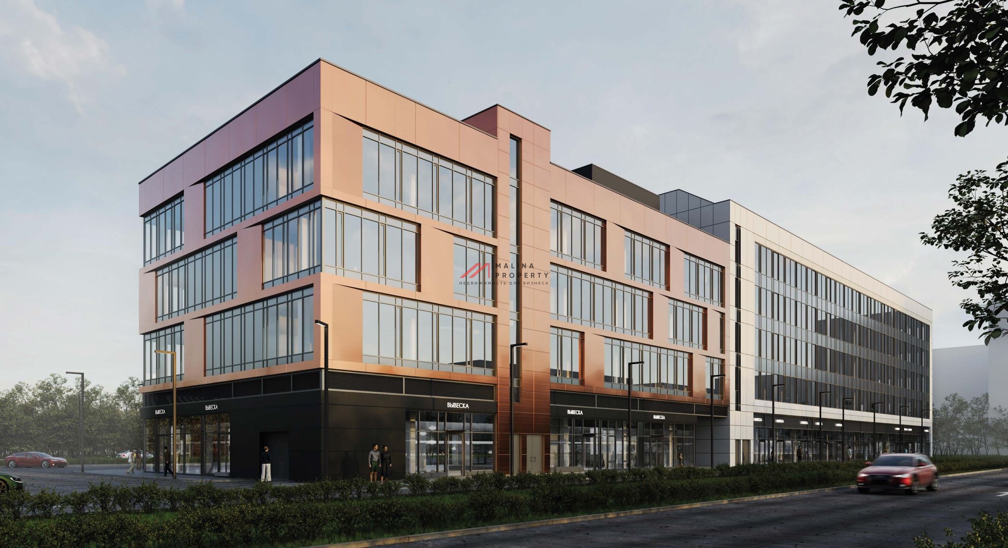 Продажа многофункционального комплекса «Крёкшино» 