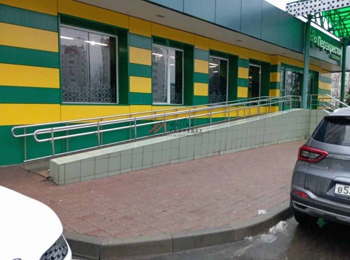 Продажа помещения с арендатором "Магнит" на Генерала Белобородова