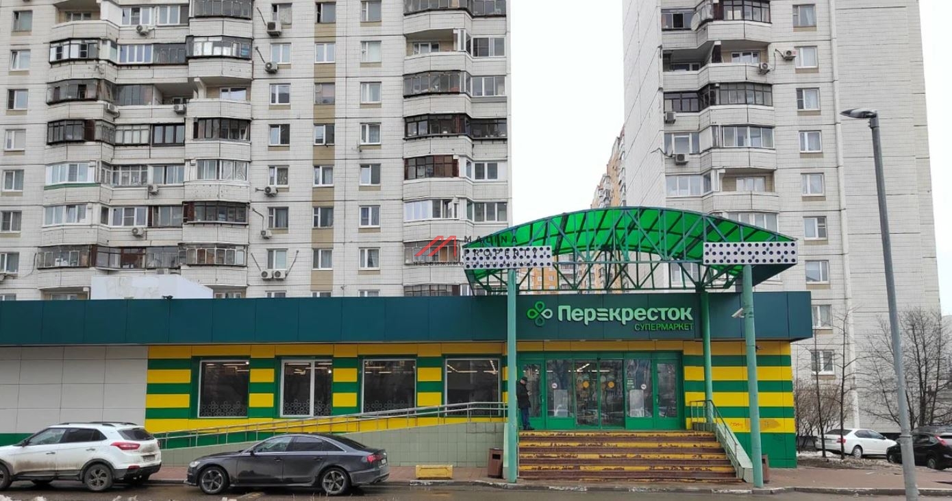 Продажа помещения с арендатором "Магнит" на Генерала Белобородова