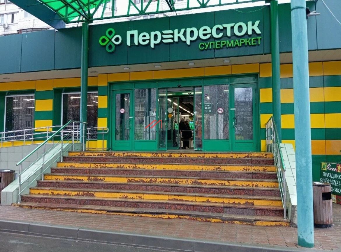 Продажа помещения с арендатором "Магнит" на Генерала Белобородова