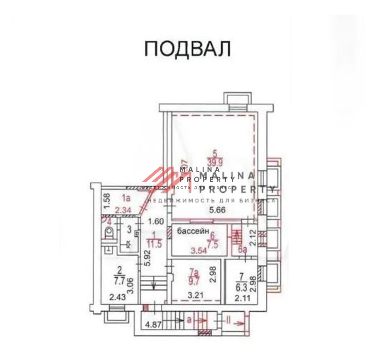 Продажа торгового помещения с арендаторами на Водном стадионе