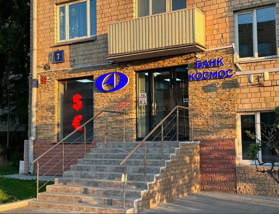 Продажа торгового помещения у метро Улица 1905 года