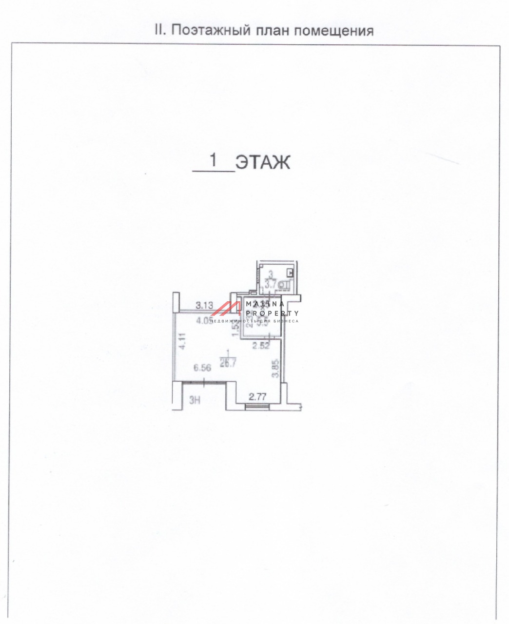 Продажа торгового помещения в ЖК "Лучи" 