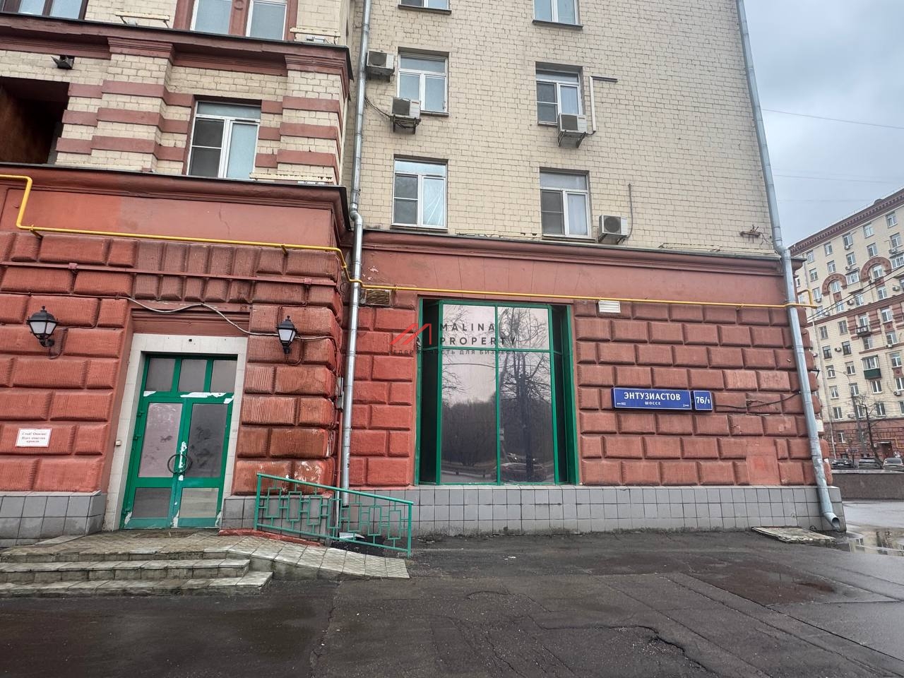 Продажа торгового помещения на Шоссе Энтузиастов