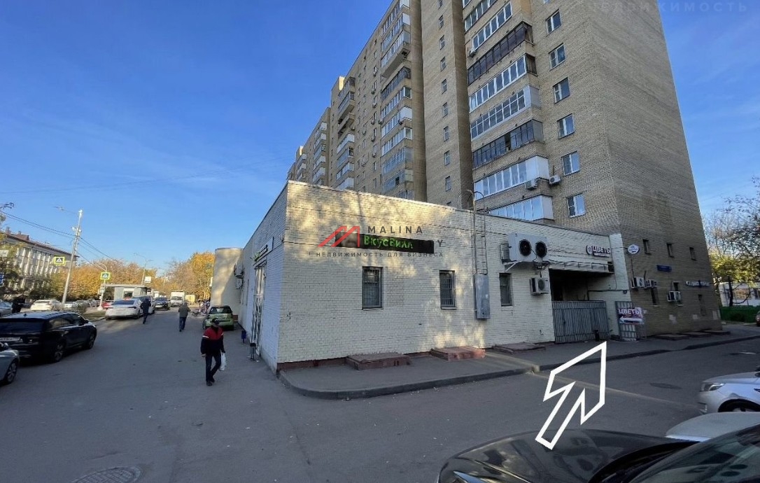 Продажа торгового помещения с арендаторами