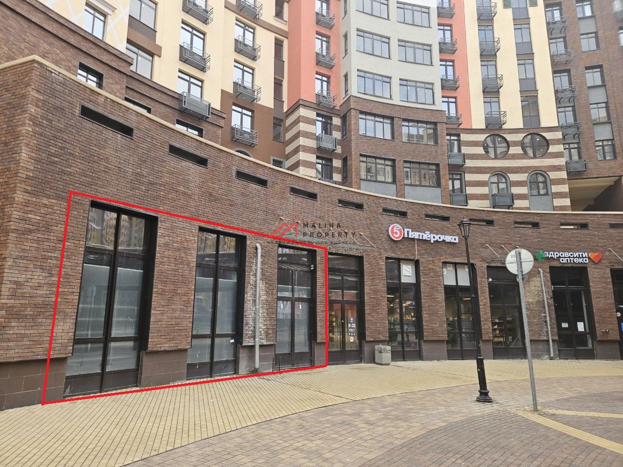 Продажа помещения с сетевым арендатором