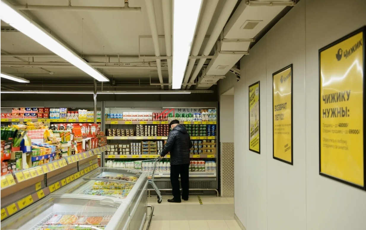 Продажа помещения с арендатором Чижик