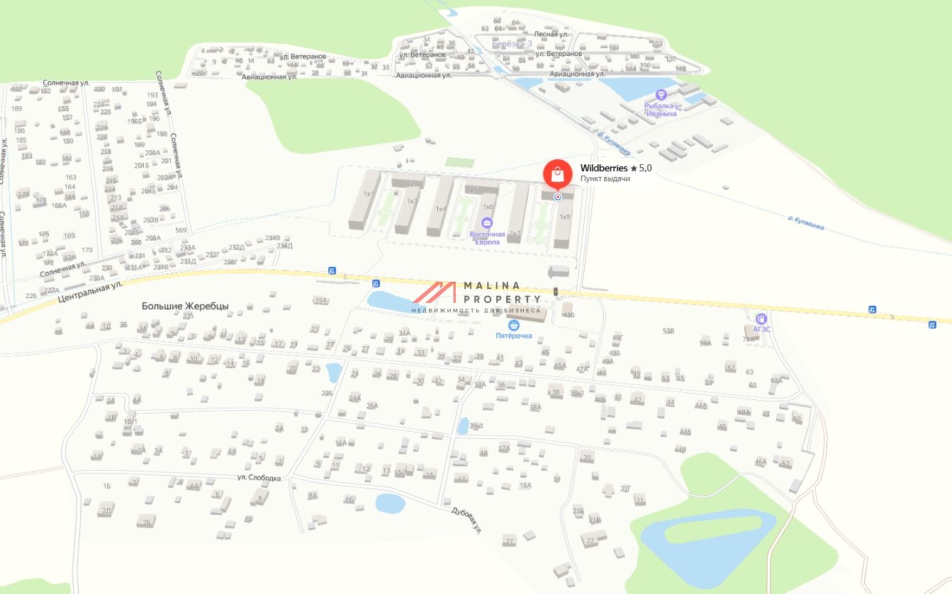 Продажа торгового помещения с арендатором Wildberries