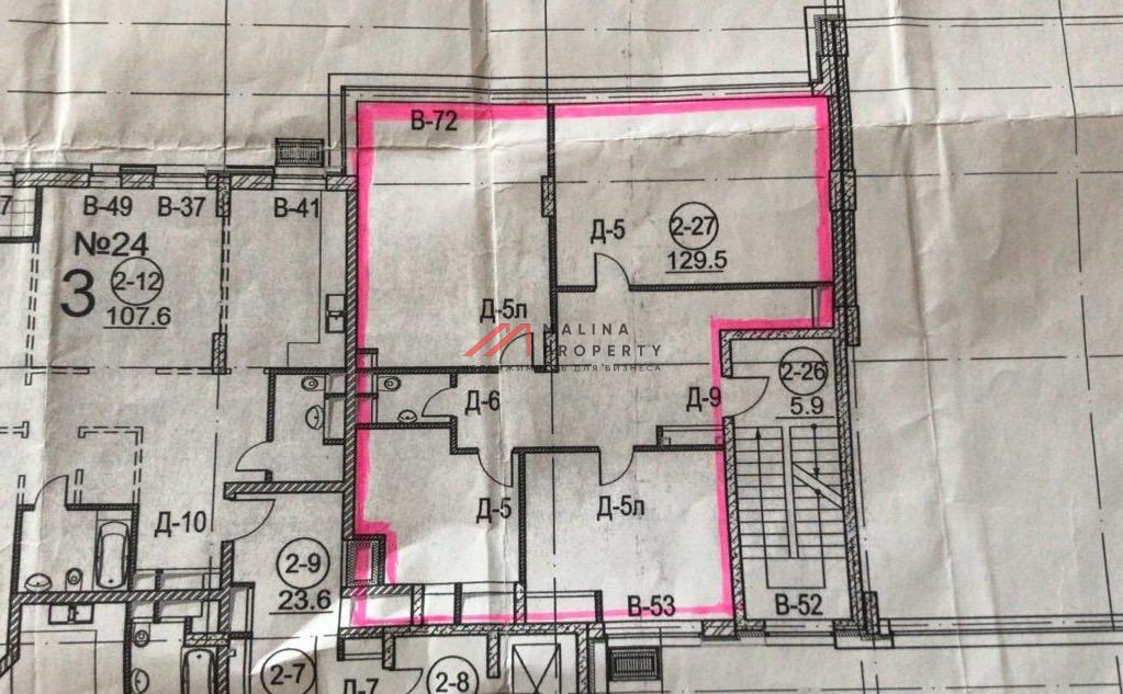 Продажа помещения в Новогорске