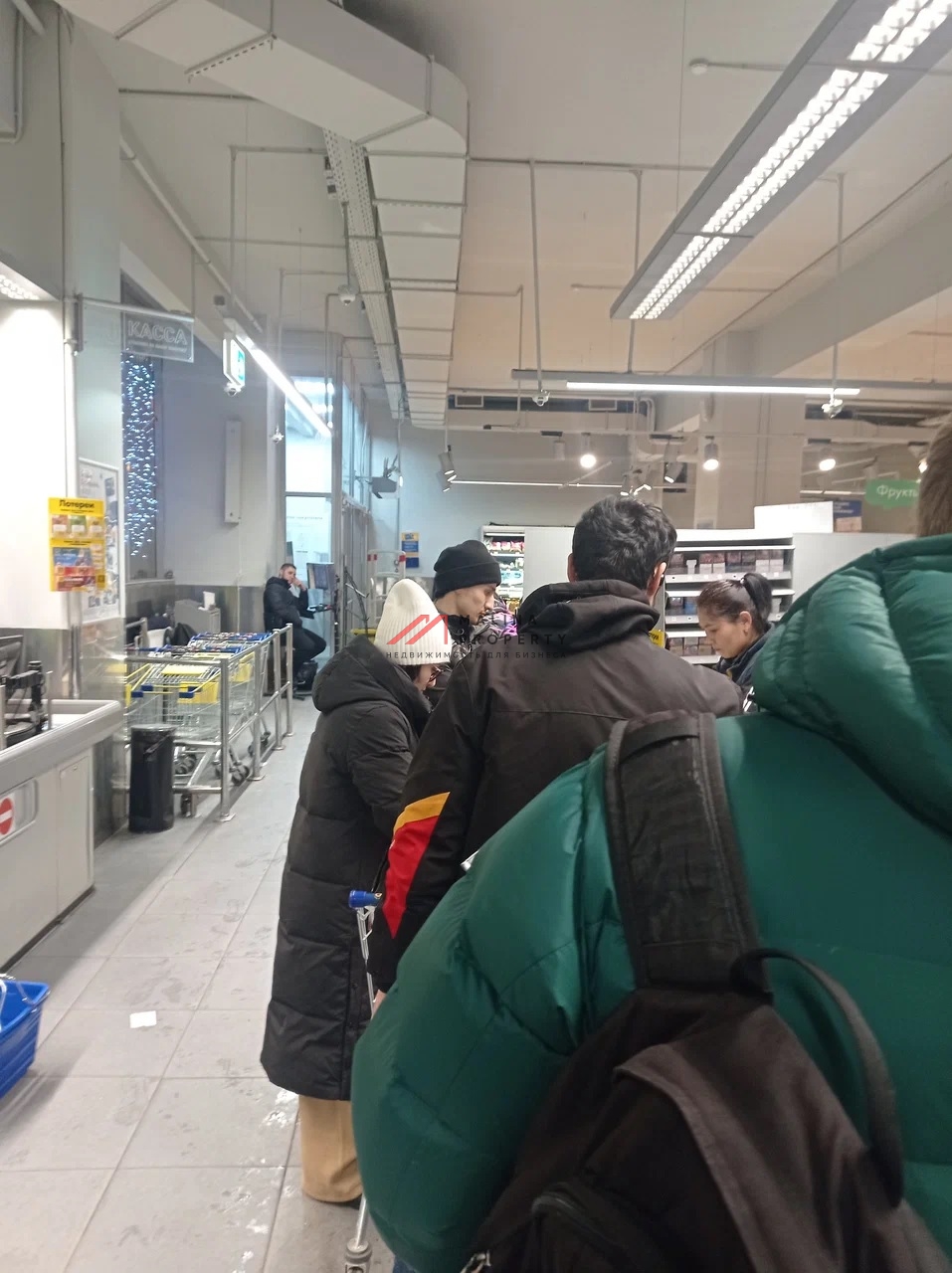 Продажа торгового помещения с супермаркетом "Лента" 