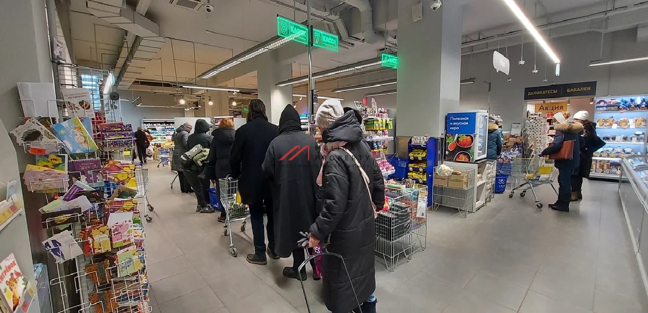 Продажа торгового помещения с супермаркетом "Лента" 