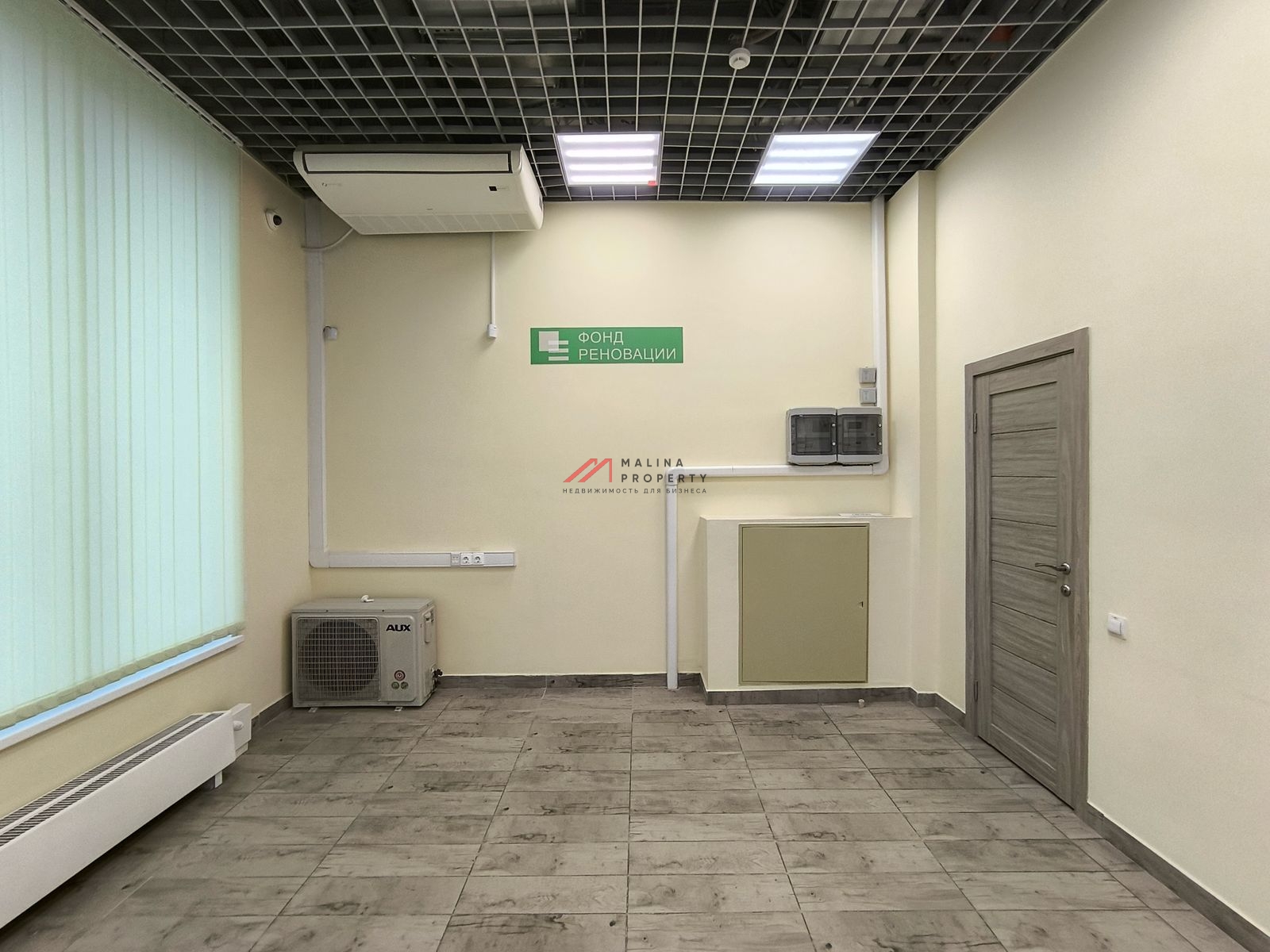 Продажа торгового помещения на Варшавском шоссе 