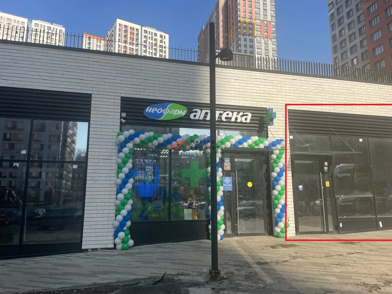 Аренда торгового помещения в ЖК "Спутник"