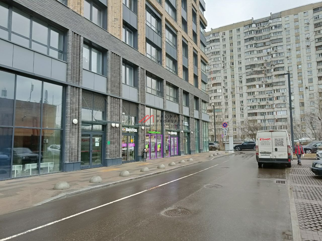 Продажа помещения с арендатором "Винлаб"