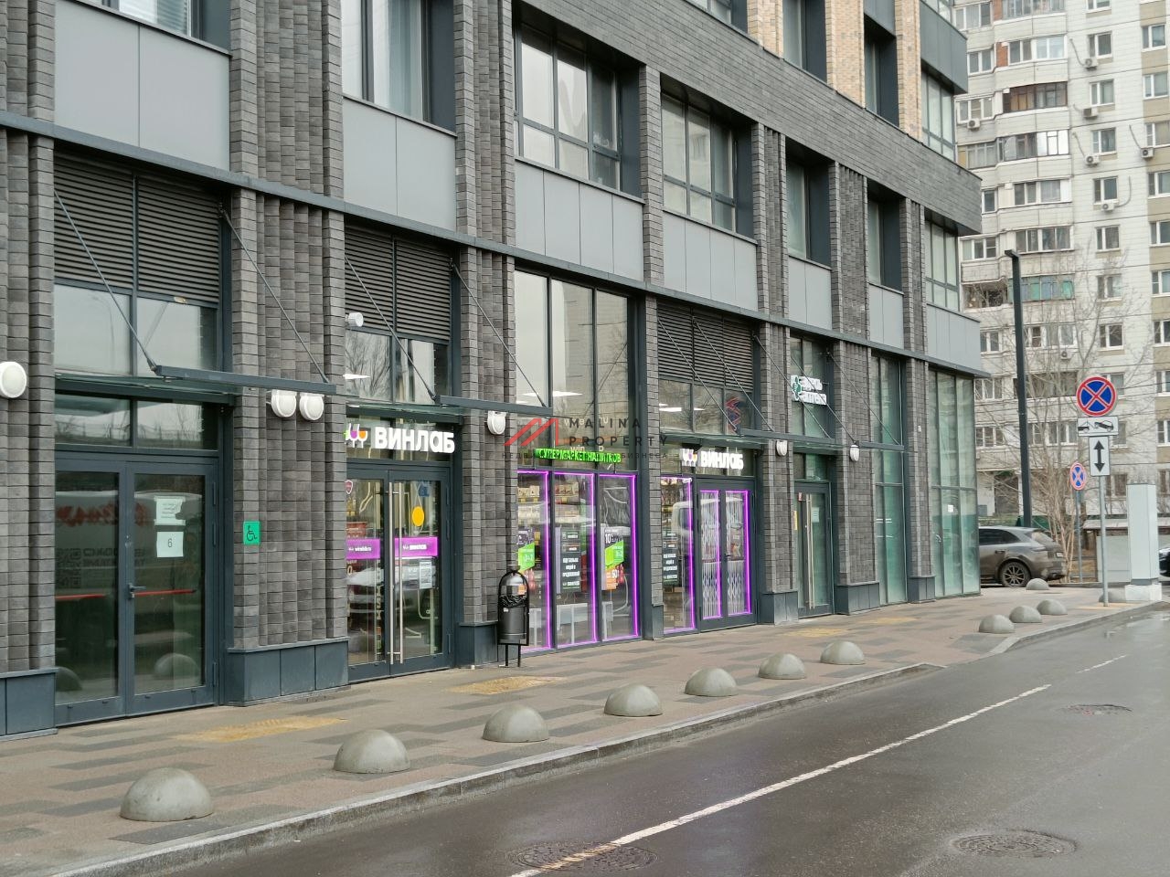 Продажа помещения с арендатором "Винлаб"