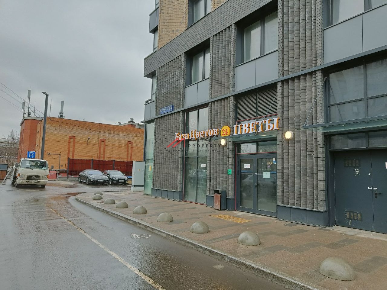 Продажа помещения с арендаторами в ЖК "Мой адрес на Клинской"