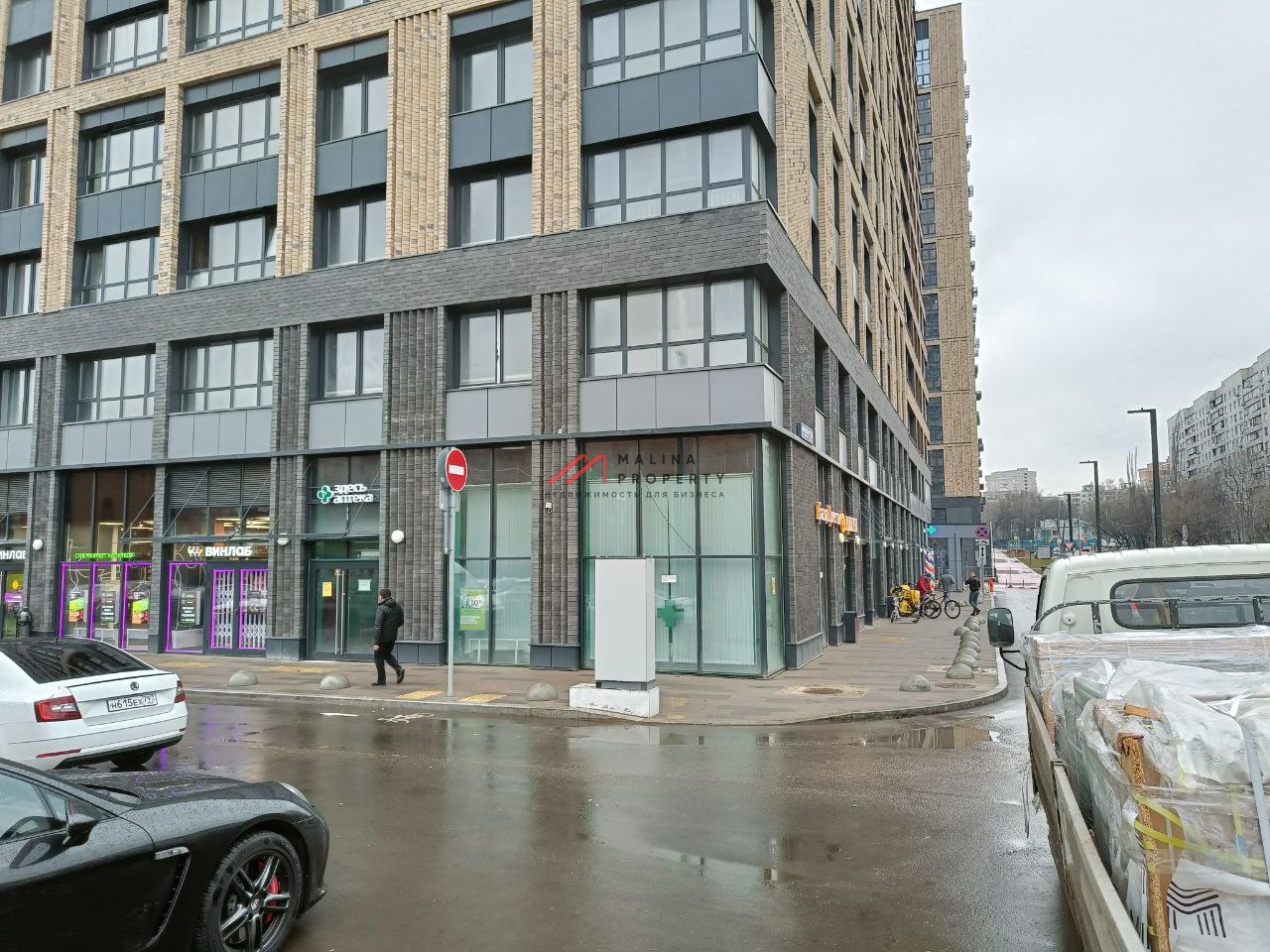 Продажа помещения с арендаторами в ЖК "Мой адрес на Клинской"