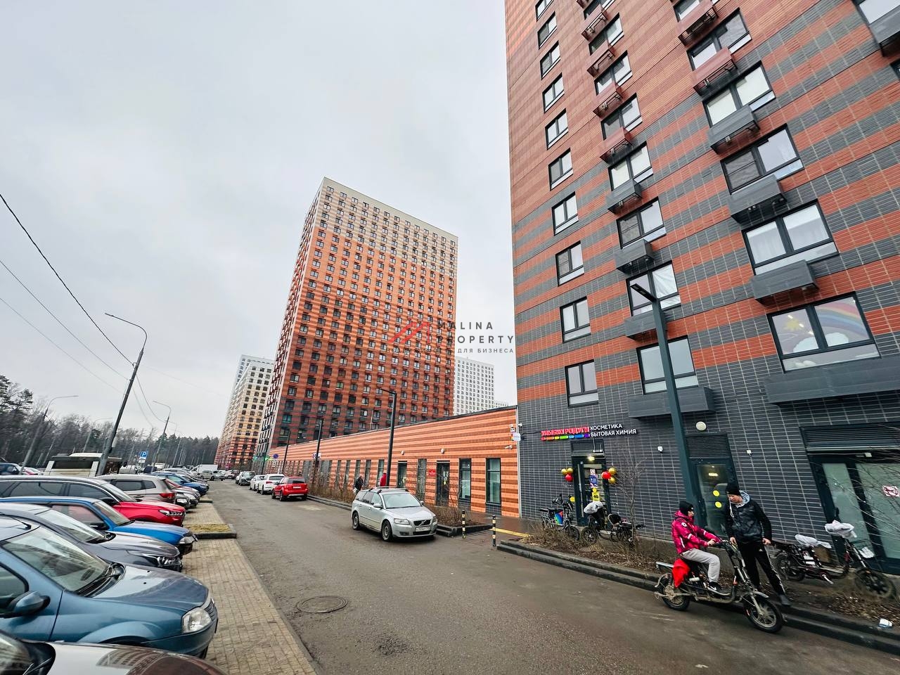 Продажа торгового помещения с арендатором Улыбка Радуги