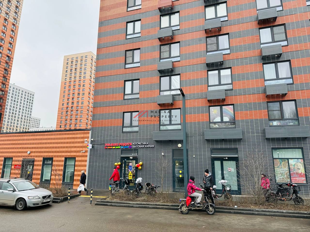 Продажа торгового помещения с арендатором Улыбка Радуги