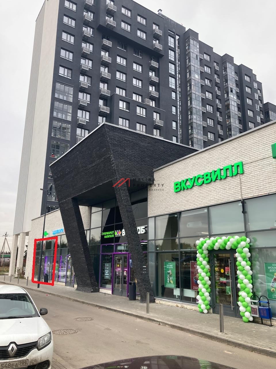 Аренда торгового помещения на улице Гренадерской