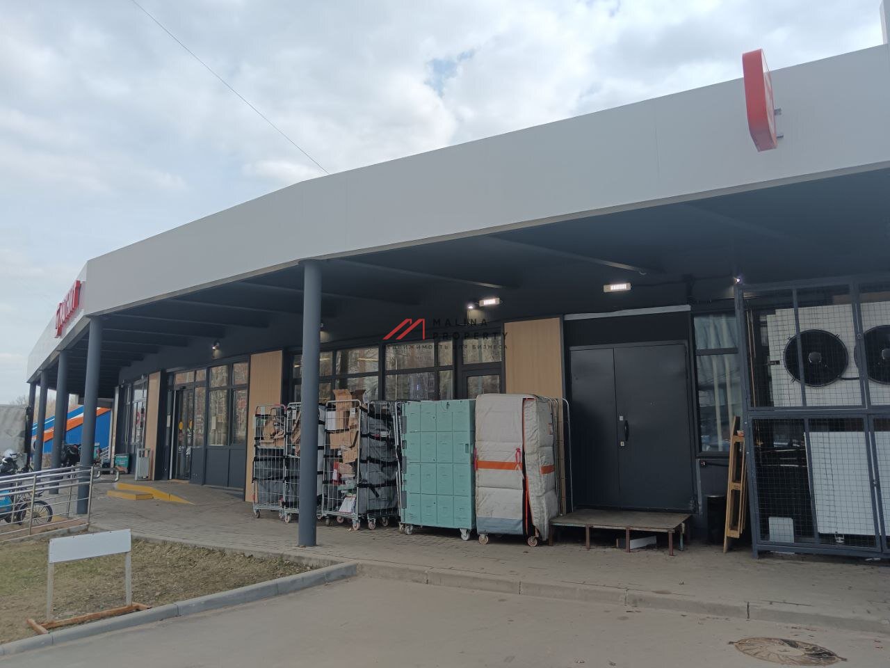 Продажа торгового помещения с Ozon Fresh