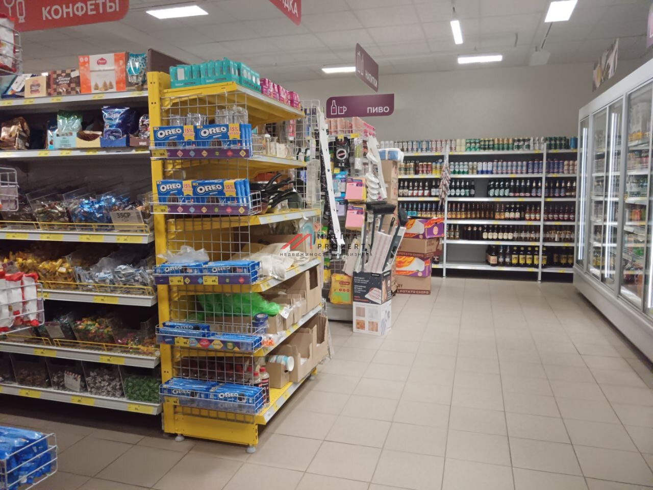Продажа торгового помещения с Ozon Fresh