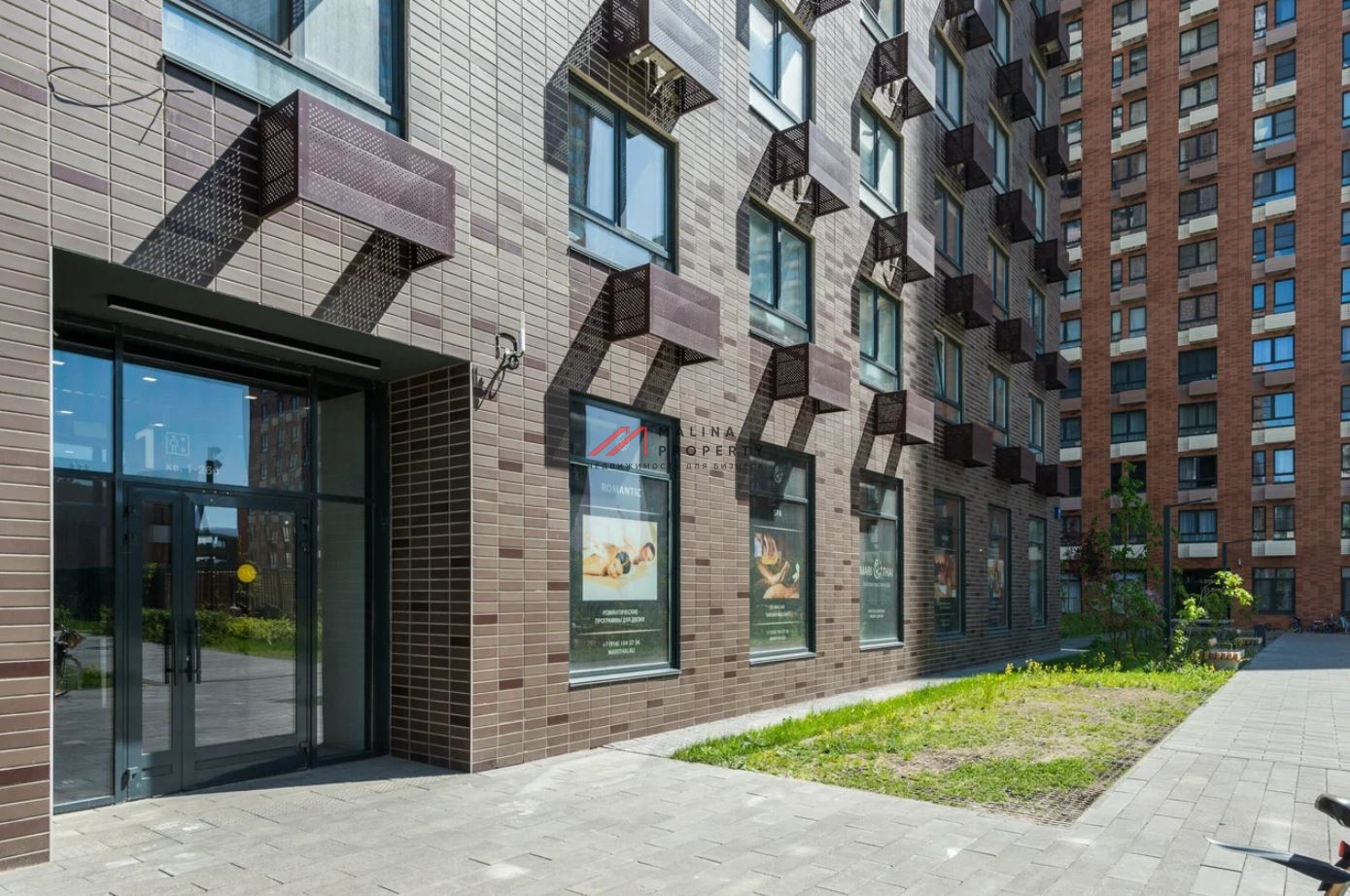 Продажа торгового помещения с сетевыми арендаторами