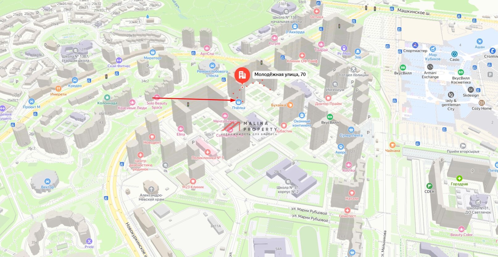 Продажа коммерческого помещения в г. Химки