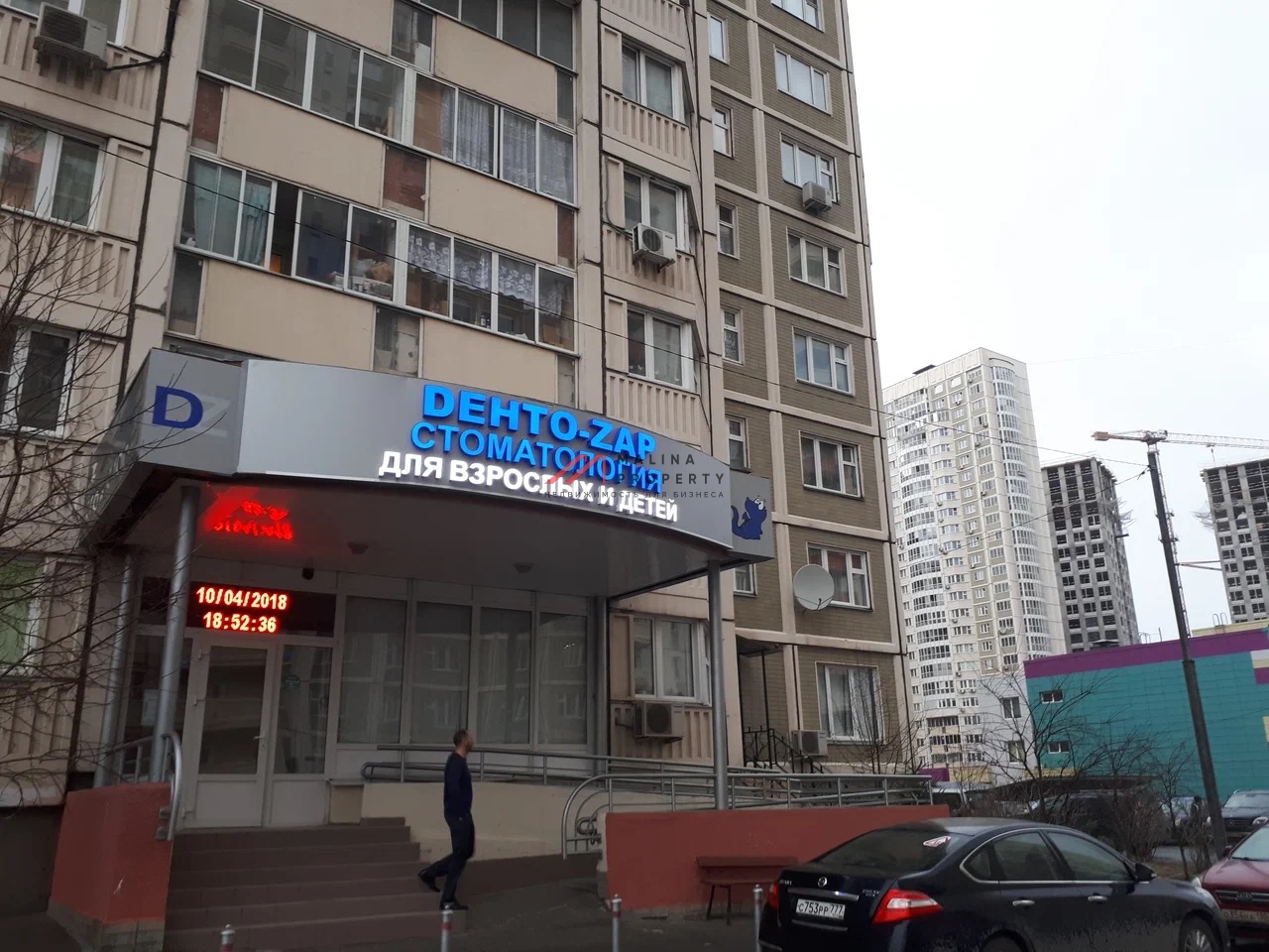 Продажа коммерческого помещения в городе Химки