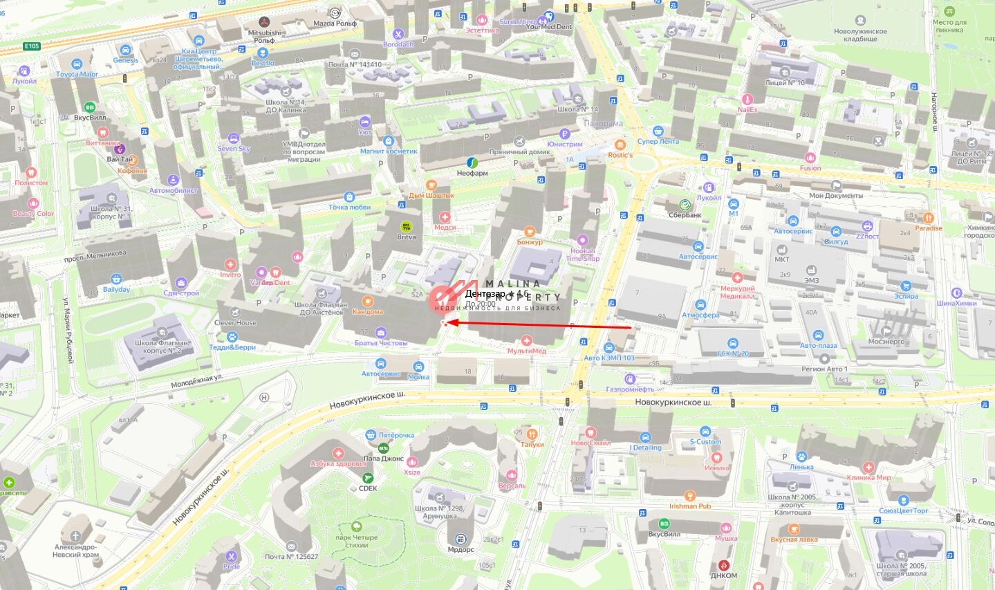 Продажа коммерческого помещения в городе Химки