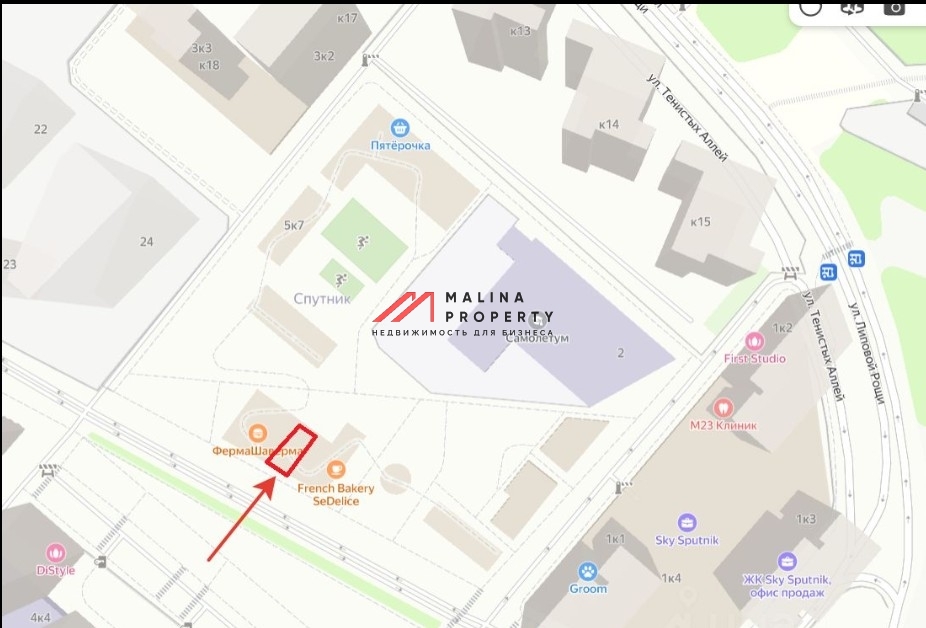 Аренда торгового помещения в ЖК "Спутник"