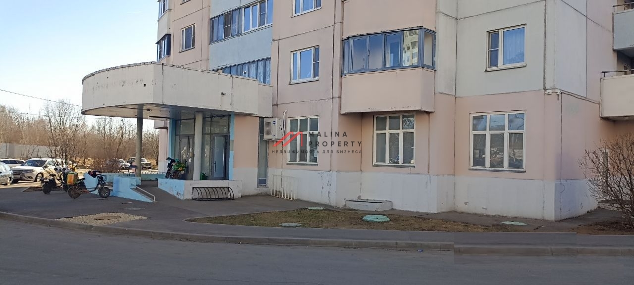 Продажа помещения с арендатором Самокат 