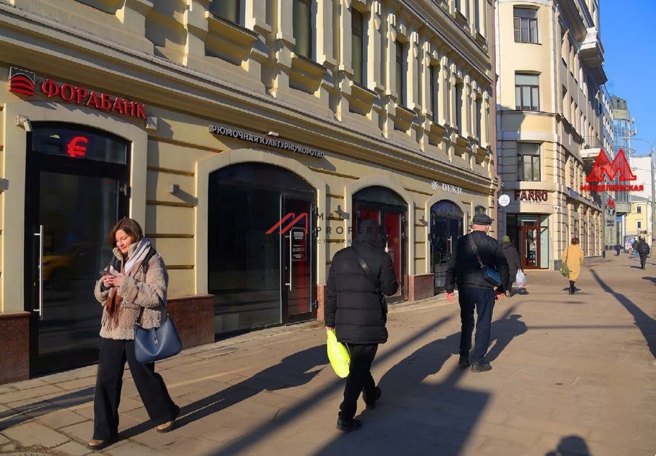 Продажа нежилого помещения в 1-ой минуте от метро Менделеевская